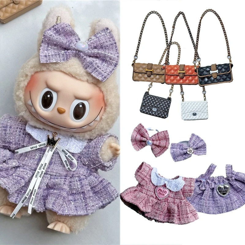 Luxury Bags And Shoes - 15 17 см для куклы Labubu,