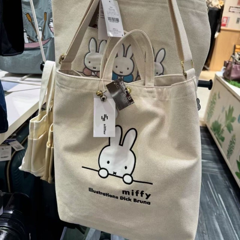 Luxury Bags In Japan - Сумка-шоппер Miffy Kawaii в стиле аниме