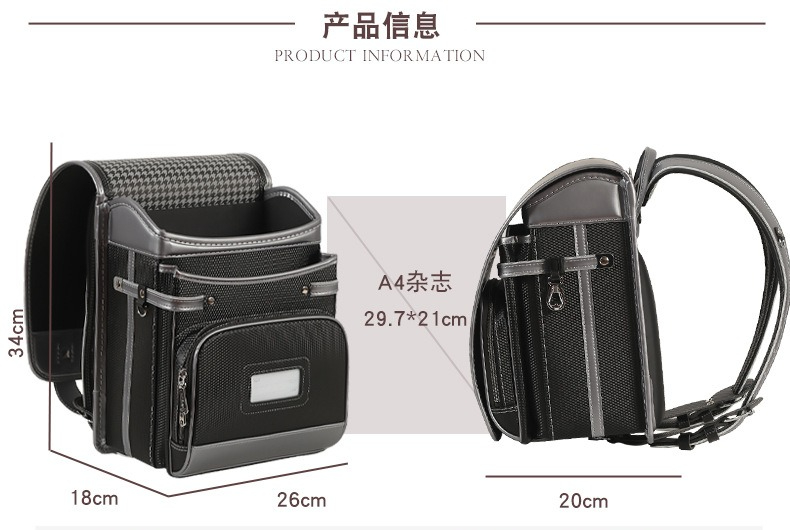 Новые модные школьные ранцы 20 – обзор и цена Luxury Japanese Bags Brands